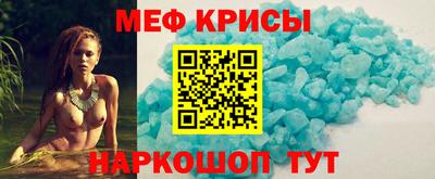 индика Апрелевка