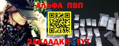 индика Апрелевка