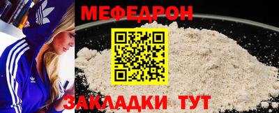 марихуана Аргун