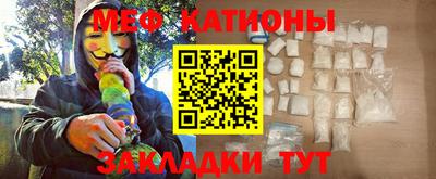 марихуана Аргун