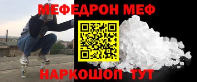 индика Апрелевка