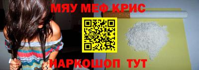 марихуана Аргун
