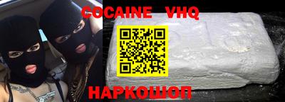 индика Апрелевка