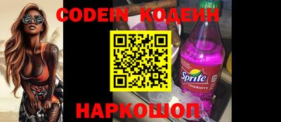 индика Апрелевка