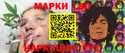 марихуана Аргун