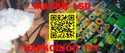 марихуана Аргун