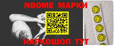 индика Апрелевка