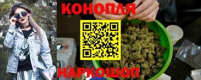 скорость mdpv Балашиха