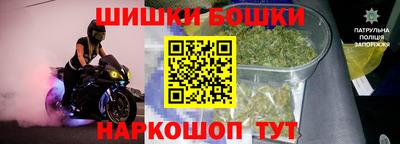индика Апрелевка