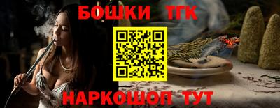 индика Апрелевка