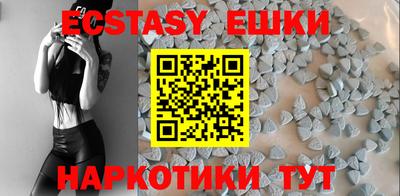 индика Апрелевка