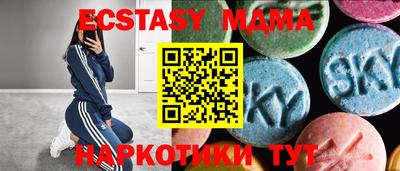 марихуана Аргун