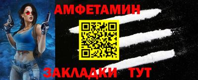 индика Апрелевка