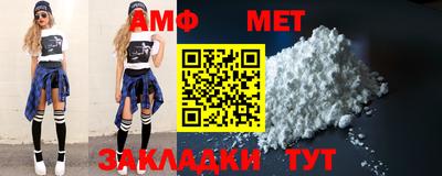 индика Апрелевка