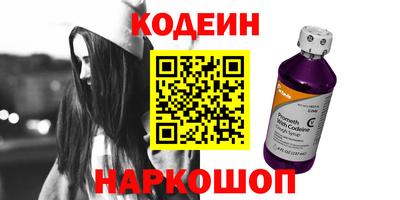 марихуана Аргун