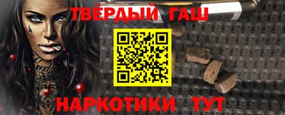 марихуана Аргун