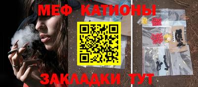 бошки Апшеронск