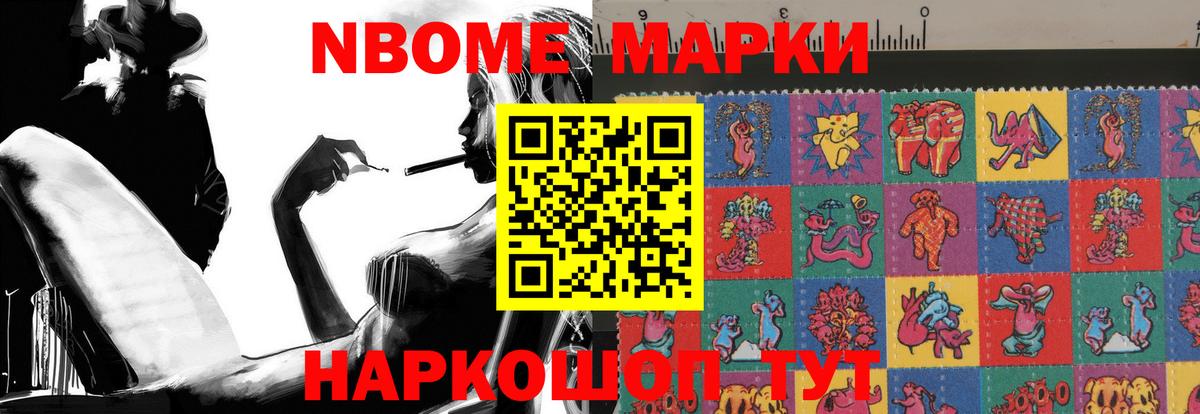 LSD-25 экстази кислота Бердск
