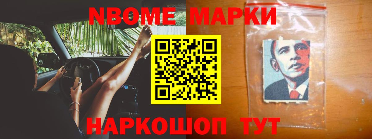 LSD-25 экстази  ЛСД экстази кислота  Вход с VPN  Бердск 